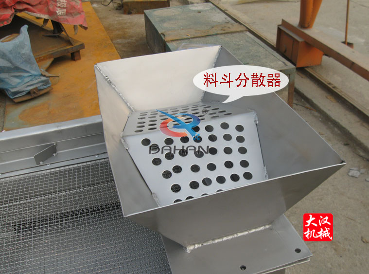 直線振動(dòng)篩料斗 直線振動(dòng)篩料斗