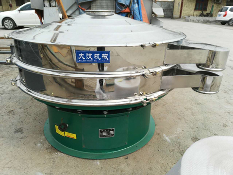 1000型振動篩分機