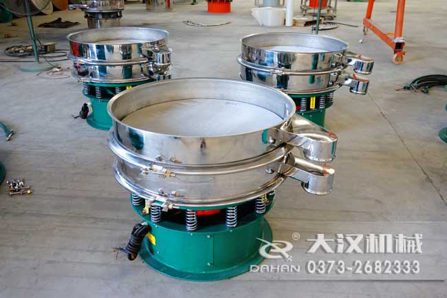 800型振動(dòng)篩分機(jī) 800型振動(dòng)篩分機(jī)