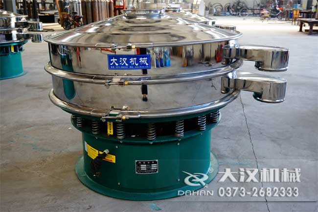 1000型振動(dòng)篩分機(jī) 1000型振動(dòng)篩分機(jī)