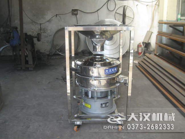 移動式料倉振動篩分機 移動式料倉振動篩分機