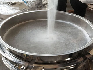 振動篩使用現場