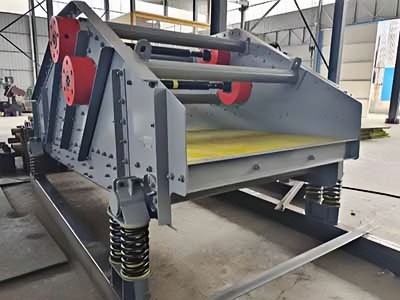 0918防爆型礦用振動篩