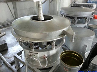 氣流篩分機試機