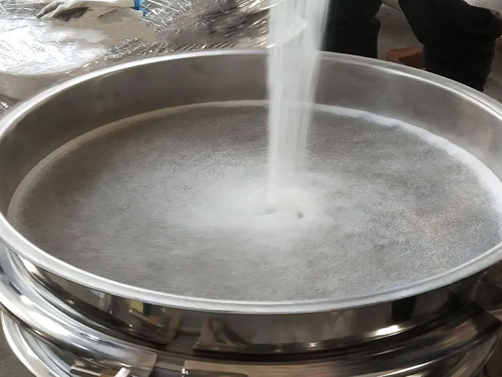 振動篩使用現場